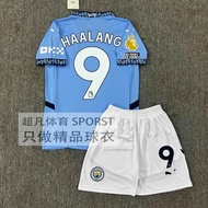 2025 24-25 Manchester City Away Jersey No. 9 Haaland No. 17 De Bruyne Foden Adult And Childrens Foot