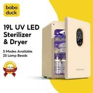 Boboduck 5 in 1 UV Sterilizer Dryer - Can Make Yogurt Dried Fruits (19L) F6233