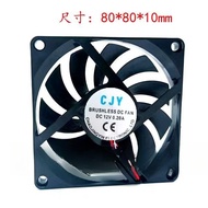 Silent 8010 80*80*10MM 5V 12V 24V 8cm CM Computer Case Cooling Fan