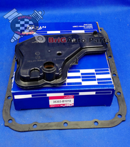 Toyota Avanza 2016-2019 F653F654Rush 18-22 ATM Transmission Filter w/Atm Transaxle Oil Pan Gasket