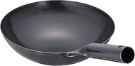 Endoshoji APK13027 Commercial Beijing Hot Pot, 10.6 inches (27 cm), Iron, Made in Japan