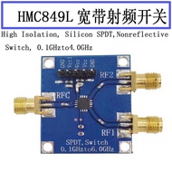 RF Switch Single Double Throw RF Switch HMC349L/HMC849L/HMC8038W RF Switch