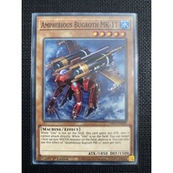 Amphibious Bugroth MK-11 Card