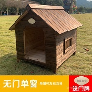 HY/🥭OIMGFour Seasons Universal Wooden Kennel Outdoor Rainproof Pet Bed Outdoor Dog House Type Dog House Warm Large Dog D