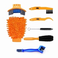 Cylion Cleaning Kit Bicycle Chain Cleaner Mountain Bike Cleaning Tool Kit Brush Set Large Hairbrush