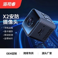 X 2 Camera 1 0 8p HD Remote w i f Phone Household Security Infrared Night Vision Sports Phase