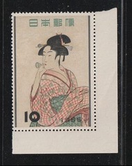 Japan 1955 Philatelic week Utamaro MNH