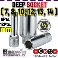 7mm, 8mm, 10mm, 12mm, 13mm, 14mm LONG DEEP BOX SOCKET WRENCH TAIWAN 7 8 10 12 13 14 IMPACT BOX SPANN