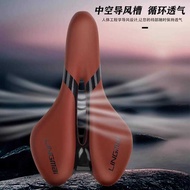 Suitable for xds xds Mountain Bike Seat Cushion Thickened Silicone Saddle Road Bike Super Soft High 