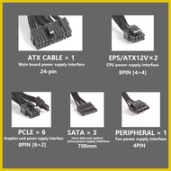 ☃ ❖ ☢ INPLAY GP-SERIES GENERIC POWER SUPPLY GP200B/GP200L/GP250L/GP300L POWER SUPPLY