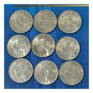 1973 銀色 9個 英女皇伊利沙伯二世 香港五毫 有光澤舊硬幣 5 毫 $0.5 伍毫