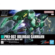 BANDAI NAMCO - Gundam - HG - 5067431 PMX-002 Bolinoak-Sammahn