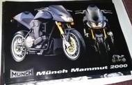 絕版【歐洲進口機車海報】歐洲重型機車 Münch Mammut 2000 (早期海報) 