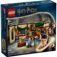 [BrickTime] LEGO Harry Potter 40770 Hogwarts™ Castle: Room of Requirement