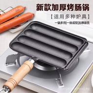 Cast Iron Household Grilling Sausage Pan Grilling Sausage Mold Grilling Pan Grilling Fish Tofu Grill