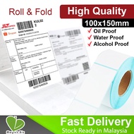 350/500Pcs Roll Fold A6 Waybill Thermal Paper Airway Bill Courier Bag Shipping Label Consignment Note Sticker 100*150mm