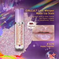 Love Whisper Matte Lip Stain #G76 Happy Together 3.8g(0.13oz.) Laced Bomb Innovative Matte-To-Glitte