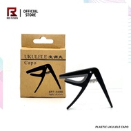 Plastic Ukulele Capo