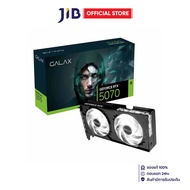 VGA (การ์ดแสดงผล) GALAX GEFORCE RTX 5070 1-CLICK OC - 12GB GDDR7