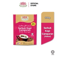 888 Premium Coffee Powder (200g) - Fine