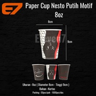 Paper Cup TP Kraft Motif 8oz White Kraft Paper Cup (1000Pcs)
