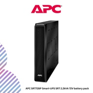 APC SRT72BP Smart-UPS SRT 2.2kVA 72V battery pack