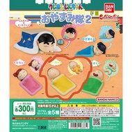 蠟筆小新扭蛋