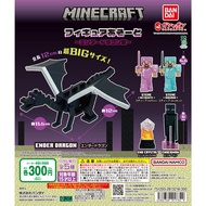Minecraft Figure Assortment: The Ender Dragon Battle