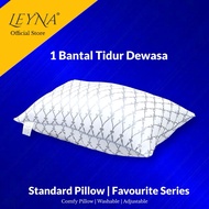 BANTAL TIDUR LEYNA SINGLE | BANTAL BOLEH DIBASUH | BANTAL BOLEH LARAS TINGGI |  BANTAL HOTEL