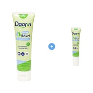 Daarin ดาริน วีแกน บาล์มแก้คันเด็ก 40 กรัม 1 หลอด + ขนาด 15 กรัม 1 หลอด