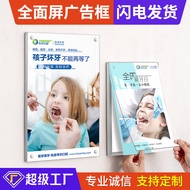 [48H Shipping] Acrylic a4Wall-mounted magnetic poster frame, simple aluminum alloy display board for