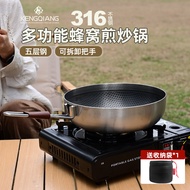 Outdoor Cookware 316 Stainless Steel Wok Detachable Handle Wok Portable Camping Cookware Non-Stick W
