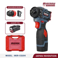 MASARU รุ่น MSR-CD204 สว่านไขควงไร้สาย สว่านไขควง 2 ระบบ มอเตอร์บัสเลส สว่านMasaru สว่านเปลื่ยนหัวได