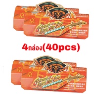 gecko trapใหญ่ที่สุด กาวดักจิ้งจก กาวดักแมลงสาบ บ้านจิ้งจก กําจัดจิ้งจก ที่ดักแมลงสาบ ปลอดภัยและปลอด