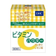 DHC - 高濃度維他命C粉 30條(30日分)