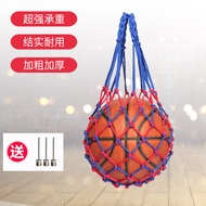 Basket Basketball Bag Basketball Net Pocket Basketball Bag Football Net Pocket Sports Training Stora