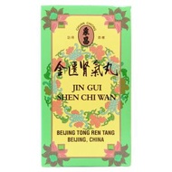 北京同仁堂 - 金匱腎氣丸 600粒