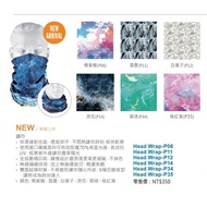 Wicking, Quick-Drying, Anti-UV Sports Headscarf, Sports Bib