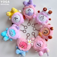 【Ready Stock】bt21 plushie keychain rantai kunci bag charm plushie Gift