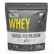 Choice SILVER WHEY Whey Protein 1.05kg [Artificial Sweeteners GMO-Free] Grass-Fed Protein Made in Ja