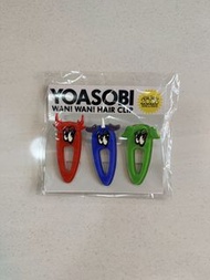 YOASOBI 周邊商品 WAN WAN