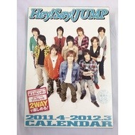 [Pre-Loved] 2011.4-2012.3 HEY SAY JUMP Calendar & PhotoBook