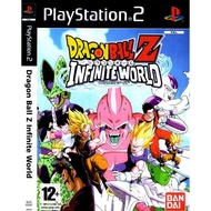 แผ่นเกมส์ Dragon Ball Z Infinite World PS2 Playstation2 คุณภาพสูง ราคาถูก