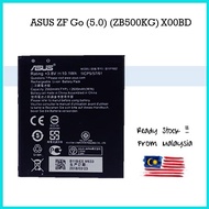 ASUS Zenfone Go (5.0) (ZB500KG) X00BD B11p1602 Battery