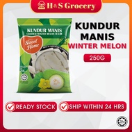 Sweet Home Kundur Manis / Candied Winter Melon 冬瓜糖 [Halal] [READY STOCK]