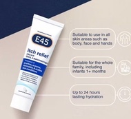 E45 Itch Relief Cream for Itchy, Irritated and Eczema Prone Skin - 50g 濕疹專用 止痕必備  英國代購 只限本月 25年8月