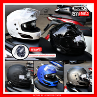 หมวกกันน็อคเต็มใบ INDEX รุ่น 811 ishield หน้ากาก 2 ชั้น มาตรฐาน มอก. ของแท้จากโรงงาน