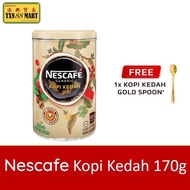 Nestle Nescafe Kopi Kedah 170g (Free LIMITED Gold Spoon or Nescafe Cup)