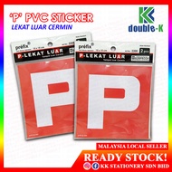 Sticker 'P' PVC Lekat Luar / 'P' Car Sticker 2's - RM18.60/pack (6set)