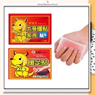 5Pcs/ Set Heat Pack Hand Warmer Adhesive Heat Pad Body Warmer Heat Pad Heating Hot Menstrual Pad